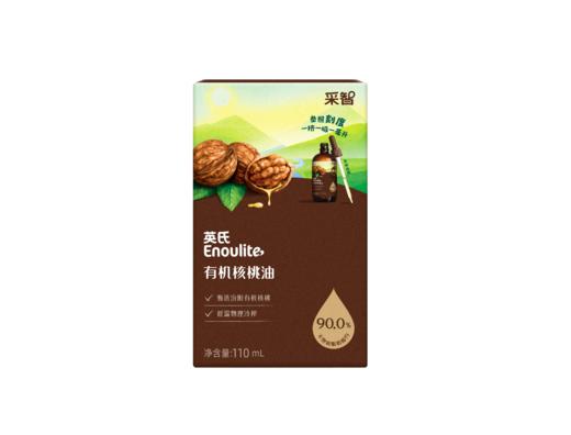 【内享汇】英氏采智有机核桃油 商品图0