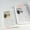 【现货】读者2026春季卷合订本（内含1-6期读者杂志内容） 读者创刊45周年 黑白印刷 性价比高 书籍装帧 读者文摘美文 商品缩略图2