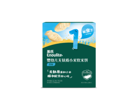 【内享汇】英氏婴幼儿无麸质小米软米饼32g（16袋）