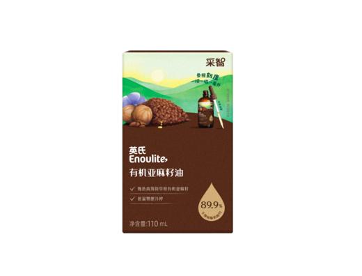 【内享汇】英氏采智有机亚麻籽油110ml 商品图0