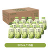 【可可满分】特浓茉莉抹茶 商品缩略图2