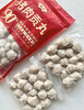 2袋【潮庭猪肉贡丸】 商品缩略图0