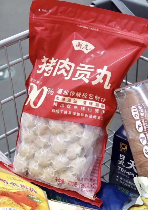 2袋【潮庭猪肉贡丸】 商品图1