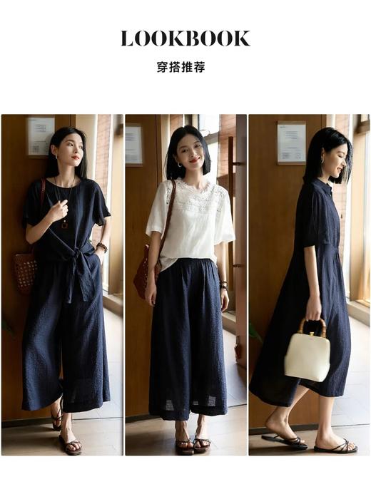 Katherine Maune天丝亚麻提花方格套装 | 雾蓝调素雅有意境，一整套上身瘦成纸片人 商品图1