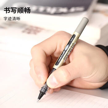 uni三菱 uni-ball UB-157蓝色中性笔高颜值0.7mm蓝笔签字笔商务直液式走珠笔学生考试水笔水性笔 12支 商品图5