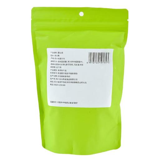知友匠蒲公英60g 商品图2