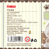 家有猫狗系列盲盒-纪念日百货门店同款171155681 商品缩略图4