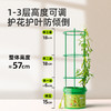 【供货】mideer万物生长-攀爬吨吨桶 商品缩略图1