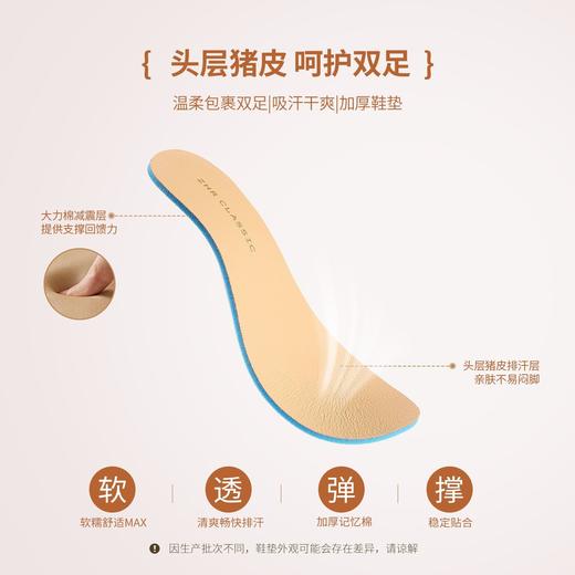 【猪皮垫】ZHR网面透气德训鞋夏季新款浅紫甜美阿甘鞋休闲运动鞋 商品图4