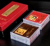 【捡漏】《中国音乐经典》，礼盒装，一盒10张CD，国家旅游局编，中国旅游出版社出版，年份不详，售价78元。 商品缩略图1