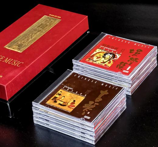 【捡漏】《中国音乐经典》，礼盒装，一盒10张CD，国家旅游局编，中国旅游出版社出版，年份不详，售价78元。 商品图1