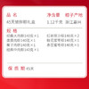 真真老老高汤提鲜·45天锁鲜粽·鲜锋端午粽子礼盒1120g-XJ 商品缩略图1
