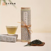 苏州博物馆 吴门四纪茶叶 商品缩略图1