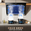美的（Midea） 抽吸排油烟机侧吸式家用抽油烟机 燃气灶具烟灶套装立体环吸 J30+Q330（液化气）【套装商品】 商品缩略图0