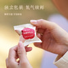 红曲元气丸 | 融合传统五红古方 采用道地食材 健康营养不上火 轻柔滋养 红糖款/无红糖款 商品缩略图4