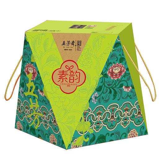 五芳斋五芳素韵端午粽子礼盒1200g-XJ 商品图1