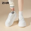 ZHR则则厚底小白鞋女2026新款春轻便软底不累脚休闲运动增高板鞋 商品缩略图8