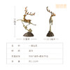 铜师傅《一路生花》客厅桌面铜鹿摆件 家居装饰工艺品摆件礼物 商品缩略图5