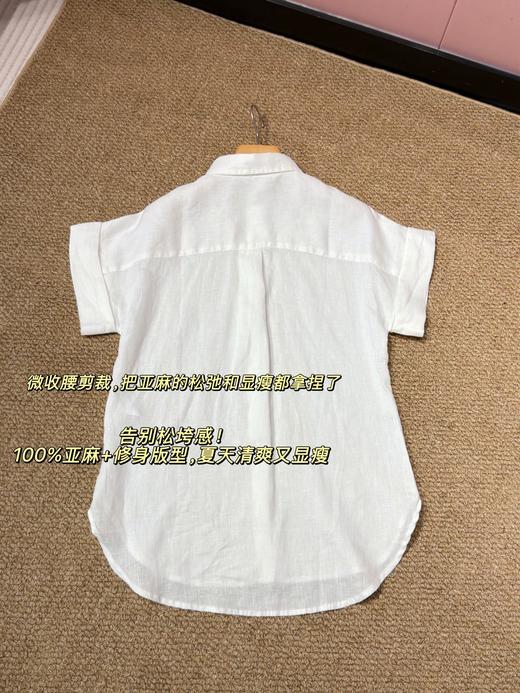 卷袖100%亚麻衬衣 商品图10