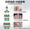 纯春堂云南本草灰指甲专用特殊效中草药抑菌液增厚发黄中空灰甲净护理盒 商品缩略图3
