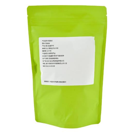 知友匠陈皮丝100g 商品图1