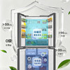 海尔（Haier）冰箱 BCD-501WGHTDEDS9U1 商品缩略图6