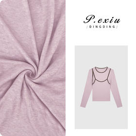 PanYiXiu/潘依绣【桃桃气泡】天丝小心机叠穿假两件长袖T恤 HHD0231