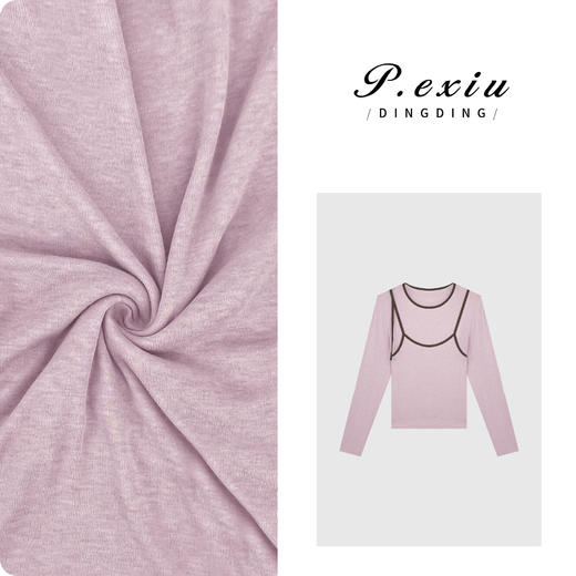 PanYiXiu/潘依绣【桃桃气泡】天丝小心机叠穿假两件长袖T恤 HHD0231 商品图0