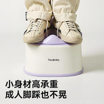 taoqibaby儿童马桶坐便器男女宝宝小马桶婴幼儿专用训练便盆家用尿盆 商品图4