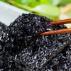 企鹅吃喝|乌米饭 南烛叶乌米饭 立夏饭 香气清新口感软糯 中式甜品 商品缩略图5