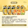 盐津铺子200g六必居麻酱大魔王魔芋素毛肚 商品缩略图1