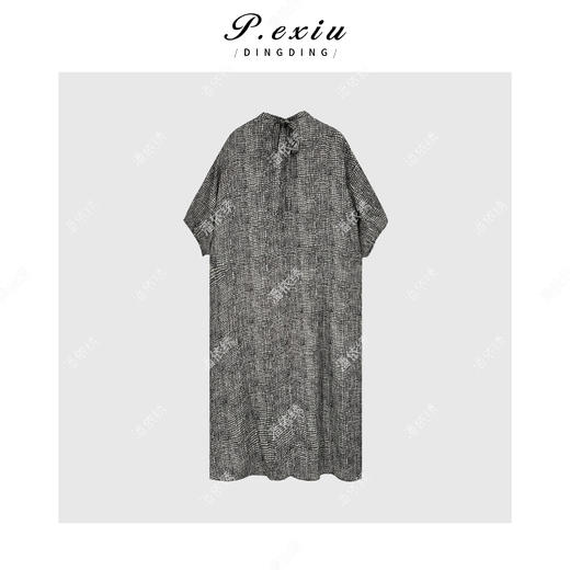 PanYiXiu/潘依绣铜氨丝天丝黑白格纹高级感短袖连衣裙JD505550 商品图1
