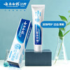 【官方正品】云南白药牙膏清新晨露含益生菌云南白药活性成分清新口气平衡菌群减轻牙龈问题 商品缩略图8