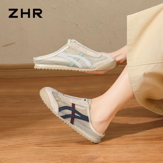 ZHR复古脚蹬半拖鞋2026夏季新款软底透气网面女鞋百搭休闲鞋 商品图1