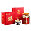 泓达堂·2020年新会陈皮福皮200g  陈化陈皮干泡茶养生 商品缩略图0