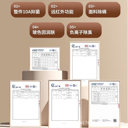 内裤女高腰提臀收腹裤无缝桑蚕丝抗菌裆部塑形无痕大码大红色 商品图3