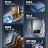 海尔（Haier）热水器 JSQ30-16MODEL(12T)U1 商品缩略图4