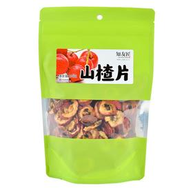 知友匠山楂100g