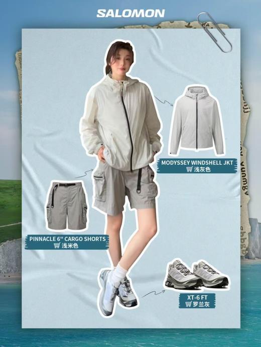 萨洛蒙 UNI 皮纳克LT系列户外工装速干短裤 商品图1