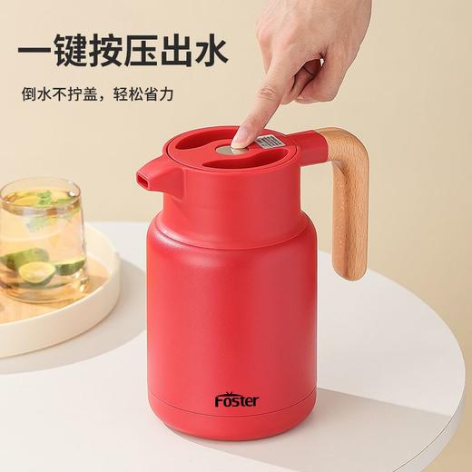浮士德 爱丁堡真空焖茶壶红/白 F-H02 真空保温茶壶大容量 商品图2