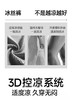 纯元！Z品单！蕉下垂感防晒裤女夏新款凉感阔腿裤！ 商品缩略图3