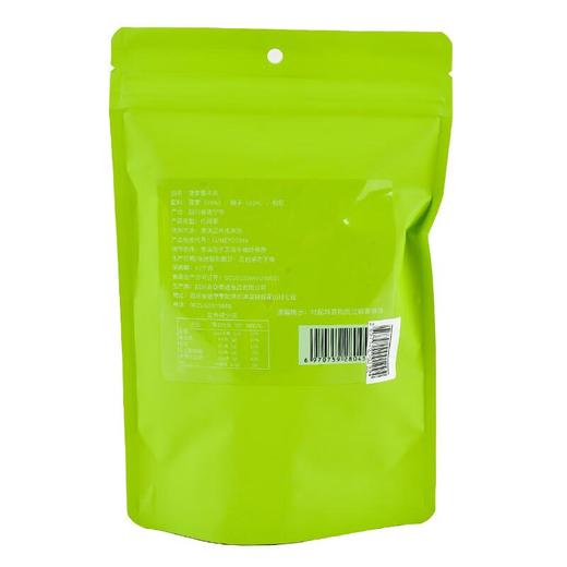 知友匠菠萝椰子茶54g 商品图2