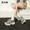ZHR厚底老爹鞋女2026年春夏季新款银色增高透气鞋子运动鞋软底休闲 商品缩略图8