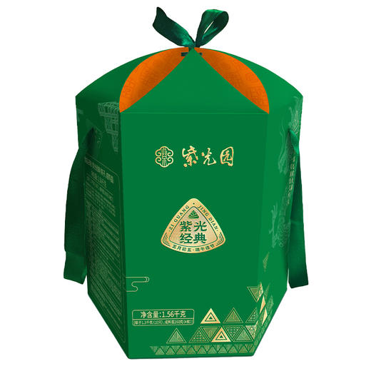 紫光园紫光经典香粽端午粽子礼盒1560g-XJ 商品图1