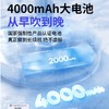向物桌面风扇-Air11星空灰 商品缩略图5