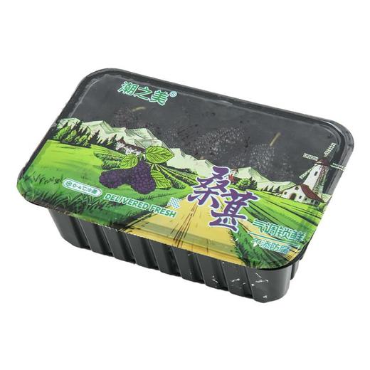 桑葚 300g/盒 商品图3