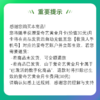 【发货后送爱奇艺月卡】舒客色修美白牙膏110克3支-发货后24小时内，系统将充值到您下单时填写的收货人手机号账户中。-FL 商品缩略图1