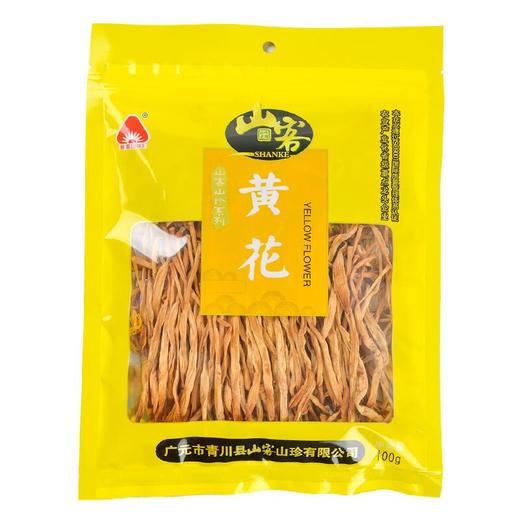 山客黄花100g 商品图0