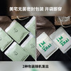 内裤女士无痕蕾丝桑蚕丝裆少女三角裤大码性感女生纯欲透气 商品缩略图2