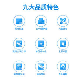 得力(deli)TN-3435粉盒2支装 黑色墨粉盒 适用兄弟MFC-8535/8530/8540 HL-5595/5585打印机硒鼓